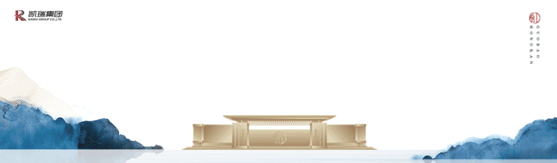 洛阳申博官网集团